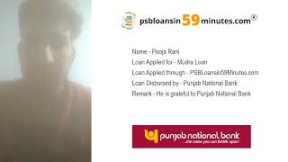 Fast Mudra Loan Approval by PSBLoansin59Minutes