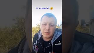 Только русский человек это знает 💪😏