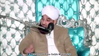 اولیاء الله کی پہچان کیسے کریں۔۔۔ رضا ثاقب مصطفائی