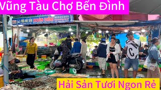 Vũng Tàu Dẫn Bạn Từ Sài Gòn Xuống Đi Chợ Mua Hải Sản Tươi Ngon