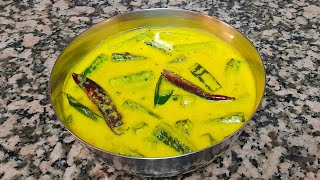 சுவையான வெண்டைக்காய் மோர் குழம்பு /Vendakkai Mor Kuzhambu Recipe in Tamil