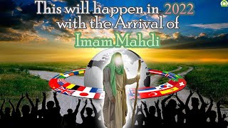 What will happen in 2022 with the arrival of Imam Mahdi by Seydi Mouhamed El Cheikh(English Version)