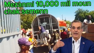 ME VIDÉO KOTE yap depòte ayisyèn nan sendomeng  imigrasyon