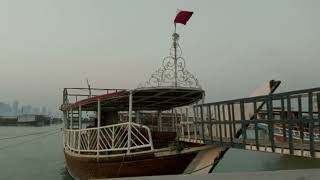 Doha Corniche, Qatar