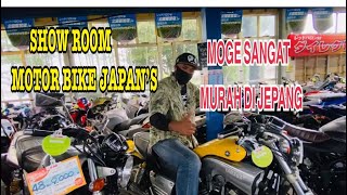 ShowRoom Moge di Jepang, sangat murah (日本のバイクです) #mogejepang#cbr1000rr #gsxr1000#japan#video#viral