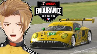 IMSA Endurance - Mosport