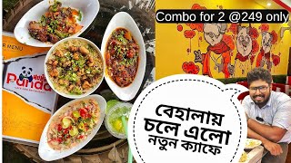 অবিশ্বাস্য! 249 টাকায় Chinese Combo 🔥 New  Affordable Cafe in Behala 🍱  Hungry Panda Cafe