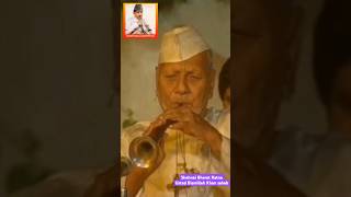 raag #yaman #shehnai maestro #bharatratna #bismillahkhan  #ustadbismillahkhan sahab