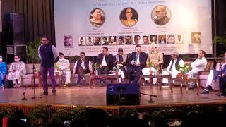 Jamia Millia Islamia mushaira