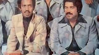 Amistad Barata - Roberto Roena y Su Apollo Sound