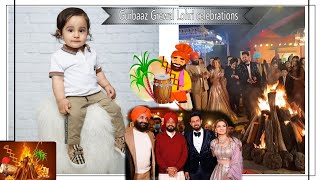 Gurbaaz Grewal first Lohri celebrations | Inviting by CM Channi | Gippy Grewal | 2022