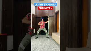 Learn Bhangra #shorts #utubeshorts #dance #bhangratutorial #shortsvideo #sarb sandhu