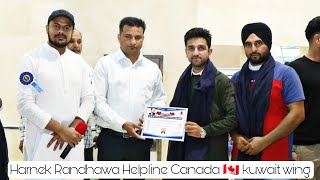 Harnek Randhawa Helpline Canada 🇨🇦 Kuwait 🇰🇼 Wing contributed in Bood Donation camp in Kuwait