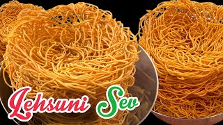 Make PERFECT Garlic Sev in 10 Minutes!