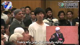 ياباني يدخل الاسلام بعد اجابة سؤاله - لماذا هناك جنة و نار ؟  - a Japanese guy became a muslim