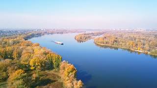 Осенний полет над Днепром в Кременчуге.