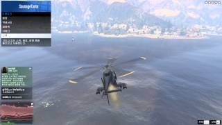 Fight Police Helicopters with Buzzard - Grand Theft Auto Online