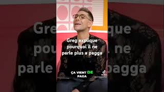 Greg yega et pagga la séparation #tiktok #gregyega #pet #marseillais #marseille  #pagga #tvréalité