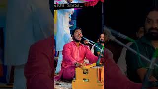 Karo Doro Vardan Barot - કારો દોરો - New WhatsApp Status #liveprogram #viralvideo