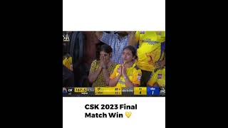 Csk 2023 Final Match Win