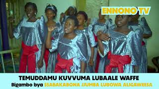 ABasiramu muvve ku nnono zaffe  SSABAKABONA JJUMBA LUBOWA ALIGAWEESA #trending #viral #music #film