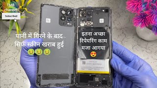 Realme 8 pro display change #realme #realme8pro #screenreplacement #mobilerepairing