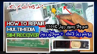 1506g repiring |1506 red light Fault1506G Receiver Supply repair| red light problem 5Volt