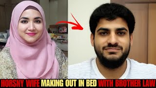 Muslim Wife's Secret Affair With Brother-In-Law Was Ends In Murder | True Crime Documentary