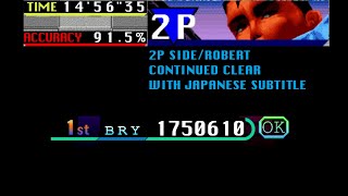 Time Crisis II - 2P Robert - 1,750,610 - Continued Clear w/Cutscene