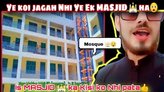 Exploring New Making Mosque 🕌 Vlog || A new Wonderfull MASJID 🇵🇰