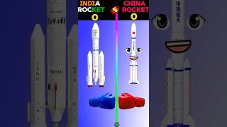 India rocket 🆚 China rocket #shorts#indiarocket #Chinarocket #rocket #mukabala @JJ.Ki.FACT.