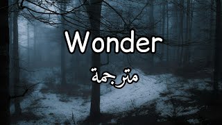 مترجمة Shawn mendes - wonder