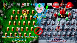 Bomberman World (PSX)(Normal Mode)(Full Longplay)