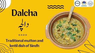 Dalcha Recipe | Lentil Stew with a Nutritious Twist