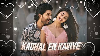 Kadhal En Kaviye💕Efx Status | Allu Arjun And Pooja Hegde💓Love Status | Tamil Telugu Whatsapp Status