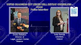 У РОССИИ Есть красные линии, которые ОНА никогда не позволит пересечь. Послание Путина Западу