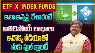 Index Fund vs ETF | Best Mutual Funds explained in Telugu | Stock market Investment | Id Money Purse