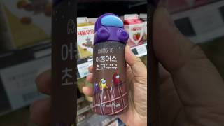 Korean milk #packaging