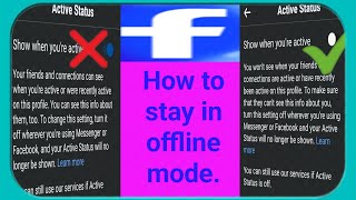 How to stay in offline mode on Facebook.