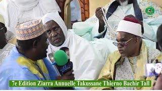 TAKUSSANU THIERNO BACHIR TALL À GUEDIAWAYE PAR CHÉRIF MACKY AIDARA ÉDITION 2022