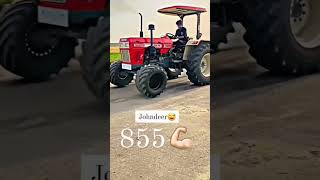 SWARAJ TRQCTOR VS JOHNDEERE TRACTOR  TOCHAN#PLEASE LIKE AND SUBSCRIBE