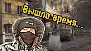 СТАРАЯ ДВУХЭТАЖКА. НОЧЬ В ОЧЕРЕДНОЙ ЗАБРОШКЕ! Я В ШОКЕ!!!