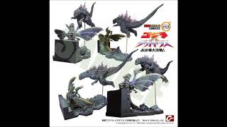 Wonder Fest & New York Toy Fair 2019 Godzilla Cast Dioramas