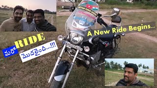 New Ride Begins || మరో Ride మొదలైంది || Chethan Kumar Gaddam || TeluguMotovlogs || CK