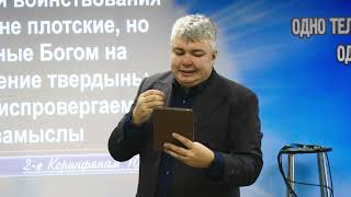 Римлянам 14.24-26 Рождество - это Евангелие в силе #Рождество, #молитва, #народ