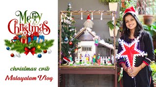 Christmas 2022 | malayalam vlog | Christmas crib | kerala | DIY | trending | viral video | video