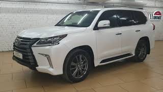 Lexus LX end NeverScratch MATT