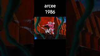 arcee evolution (1986-2010)