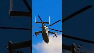 Eurocopter X3#youtubeshorts #shortsbeta #shorts