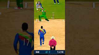 RC 24 Fast Bowling Tips || #rc24 #realcricket24 #gameplay #shorts @InvIdEoGaMeS @OctaLthegamer